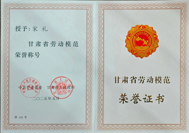 ԿƼ(chung)ԭI(y)¸߶--CAƷζYs@CʡģQ̖(ho)